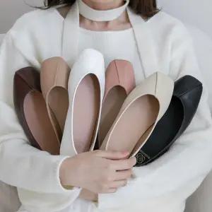 [분홍코끼리](쫀득몰드창) Vol.2 포시즌 심플 플랫(1cm)