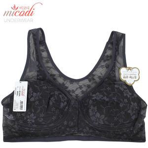 빅사이즈 스포츠 브라 노와이어 앞단추 똑딱이 망사 B컵 속옷 미코디 8006 브라렛