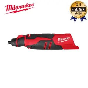 밀워키 충전로터리툴 M12 BLROT-0 본체 12V 조각기 공예 그라인더