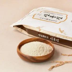 [25년산 햅쌀] 단일품종미 신동진 10kg