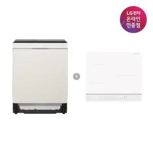 LG 디오스 오브제컬렉션 식기세척기 + LG 디오스 인덕션 (DUE6BGL1E + BEI3QKHLOE / 6BG1E-QKHE)
