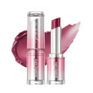 페리페라 립스틱 잉크 글로이 밤 07 모브다이브 X2개