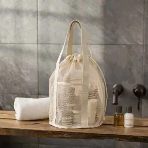 오블리 메쉬 수영 가방 비치백 세면백 목욕 물놀이 다용도 망사 파우치