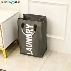 대용량 라운드리 가방 빨래 백 수거통 다용도 페브릭 바구니 핸들형 세탁
