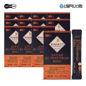 락토온 글루텐 분해 골드 카무트 효소 30포 12세트