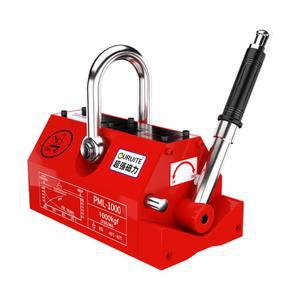 철판 흡입 기중기 표준톤 철판운반기 손잡이 도르레 리프팅