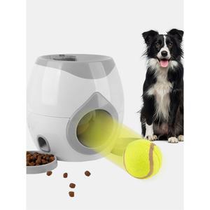 강아지 놀아주는 공던져주는 자동 공발사 기구 공발사기 도기볼 운동기구 강아지삑삑이