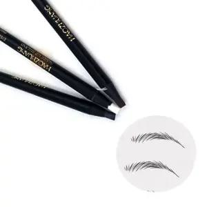 페더링눈썹펜슬 디자인펜슬 반영구펜슬 방수펜슬 눈썹디자인펜슬 타투펜슬