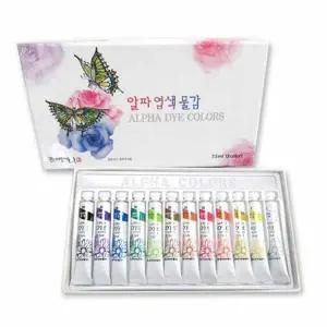 [셀러에이드]45190 염색물감 12색 7.5ml 알파