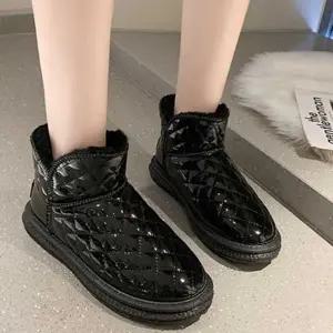 여자 FTV721T2 캐주얼 안감 겨울 방한화 털 보세 슈즈 유광