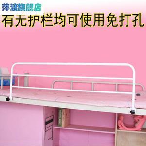 침대 안전가드 추락방지 2층 낙상 철제 그레이 돌침대 할머니 레일 침대안전가드 (길이