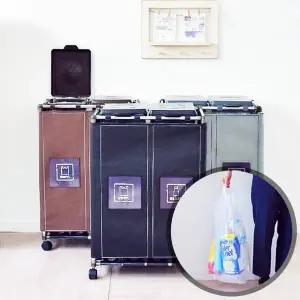 [홈스웰]원더캡 커블리 재활용분리수거함2P+전용 비닐봉투 50매