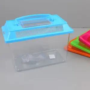 BS 곤충 채집통 대형 투명곤충채집통 곤충관찰채집통 곤충관찰채집통 투명곤충채집통