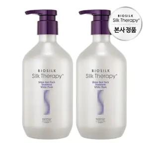 실크테라피 샤인 헤어팩 트리트먼트 화이트머스크 500ml x 2개