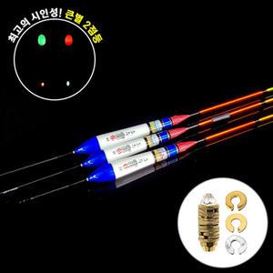 이화요수 나비야 대물5 블루 (큰별 2점등) 민물전자찌 (붕어) 유동추 포함