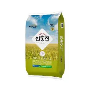 [이쌀이다] 김제농협 지평선 신동진 10kg