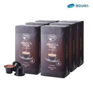 (정품) 청호나이스 에스프레 휘 카페 커피캡슐 아라비카 6Box 96캡슐