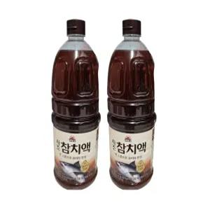 사조 참치액 2.1kg X 2개