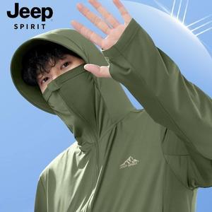 지프 JEEP SPIRIT 바람막이 점퍼 아우터 남성 상의 스포츠 래쉬가드