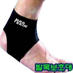 신는 편한 의료용발목보호대 발목압박 발보조기