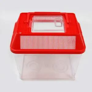 비제이마켓 사각 곤충채집통 대 사각채집통