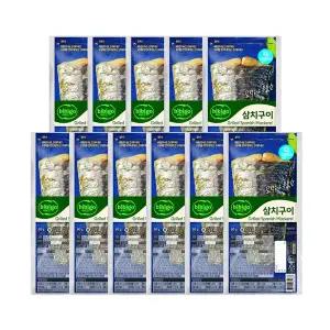 [신세계라이브쇼핑]CJ 비비고 생선구이 삼치60g x11개(냉동)