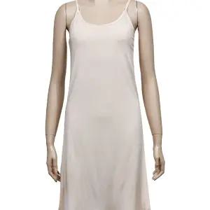 스킨센스 부드럽고 심플한 인견 여성 롱 끈 탑 슬립 원피스