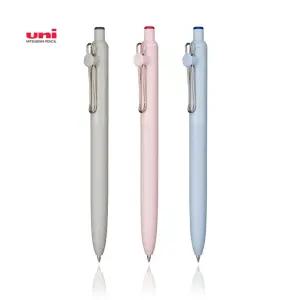 [알앤비]유니볼 젠토 베이직컬러 모델 0.38 0.5 0.7 UBN-ZS-38 / 05 / 07