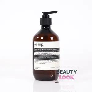 이솝 레저렉션 아로마틱 핸드워시 500ml