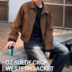 남자자켓 점퍼 스웨이드 자켓 캐주얼 블루종 크롭자켓 2컬러 사무실 출퇴근 아웃도어