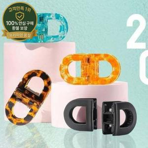 크로스보더 아마존 독창적이고 실용적인 새로운 스마트 자석 헤어 클립 지능형 독특한 틈새 자석 헤어핀