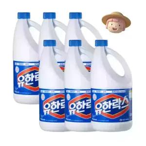 유한락스 레귤러 2L 6개 빨래삶기 화장실청소 살균 표백 대용량