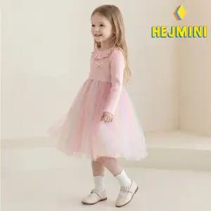 [헤이미니] 스윗레인보우샤원피스