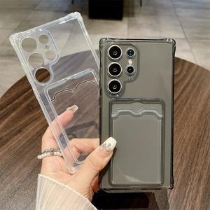 삼성 갤럭시 S26 S25 엣지 S24 S23 S22 S21 노트 FE용 케이스 슬롯 방지 투명 울트라 카드 소프트 플러스 20 커버 충격