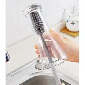 텀블러 입구좁은컵 세척 브러쉬 솔리드 TPR 물병솔 세정수세미 보틀클리너