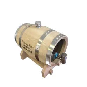 오크통 디스펜서 맥주 보관통 (나무) 발효 와인 술통 투명