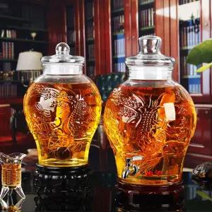 가정용 담금주병 인삼주 술병 유리 밀폐용기 용기 밀봉 약술 과실주