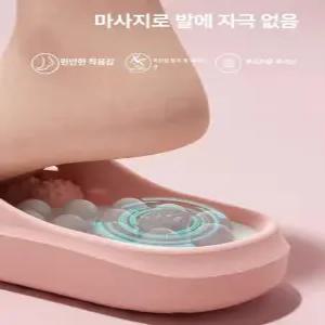 블루웨이 다이어트슬리퍼 지압 종아리 지압슬리퍼