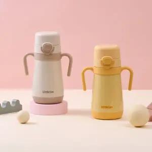 락앤락 스테인리스 유아 양손 빨대컵 리틀럽 원터치 300ml MNA