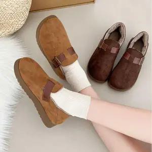 여자 세무 라이닝 퍼 소프트 버클 로퍼