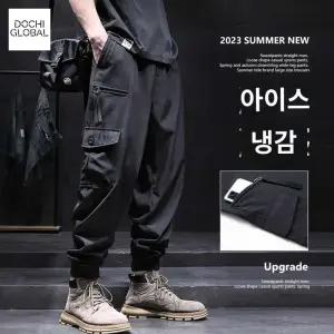 메쉬 트레이닝 오버핏 남자 우븐 바지 남성 보디빌딩 조거