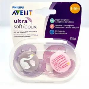 BN-SA 아벤트 울트라 소프트 6-18개월 공갈 젖꼭지 스완 헬로