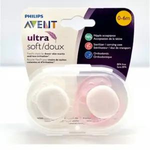 BN-SA 아벤트 울트라 소프트 0-6개월 공갈 젖꼭지 핑크 화이트