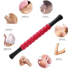 [이지커머스]런웨이브 9절 마사지바 마사지봉/마사지도구 다리마사지 어깨마사지 다용도마사지기 등마사지