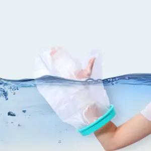 깁스 샤워 커버 통깁스 보호대 방수포 링거 손목