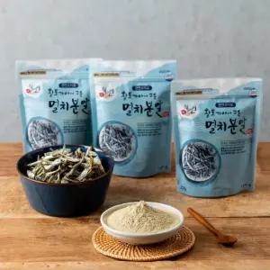 황토가마에 구운 멸치분말 (250g) 육수 국물 멸치가루