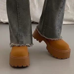 여성 기모 여성슬리퍼 2컬러 청키 겨울 아웃솔 털슬리퍼 키높이 겨울슬리퍼