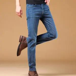 의류 빅사이즈 BB024 하의 2컬러 남성