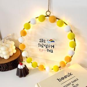 [오피스스쿨] 토단 폼폼이 LED 리스 만들기 1인세트 DIY 벽걸이소품 캘리그라피 스티커 선물용