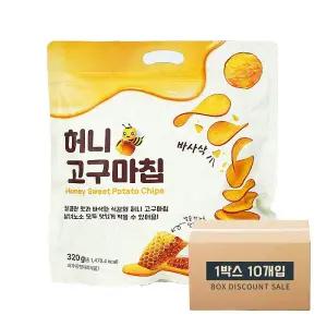 바사삭 허니 고구마칩 320g 대용량 바삭허니칩 한박스